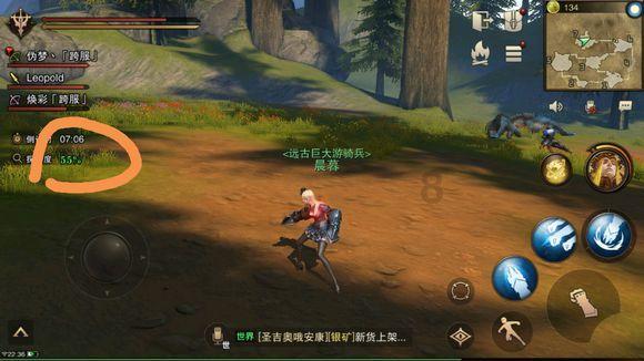 汽车华容道选关版