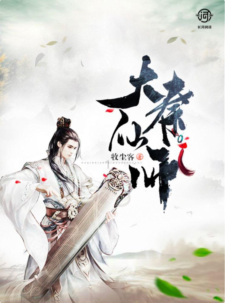 “家庭癌”是什么？哪些不好的习惯会导致“家庭癌”？游戏画面