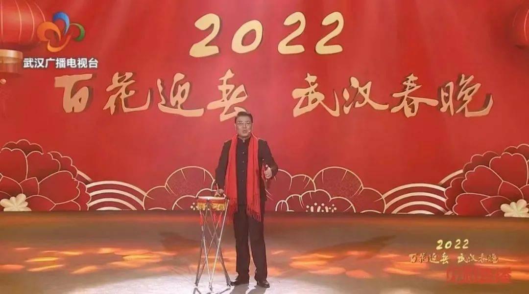 文化盛宴送到群众身边 重庆市文艺界新春文化惠民示范活动走进大足