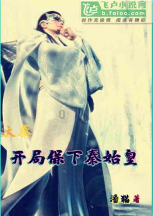 轩辕剑3